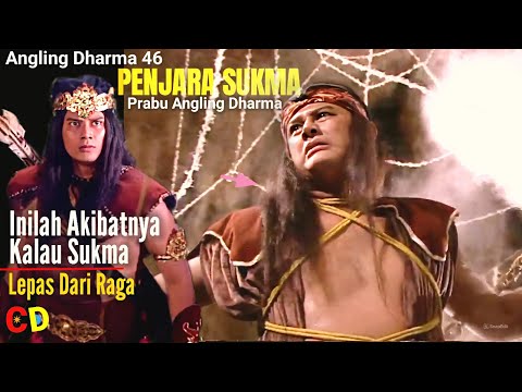 Angling Dharma Episode 46: The Mystery of Sukma's Imprisonment