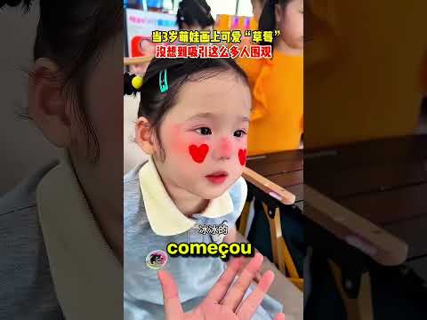 O morango mais fofo da escola 🍓