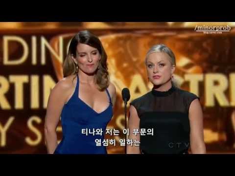 Tina Fey & Amy Poehler presenting at Emmys 2013 (Korean sub)