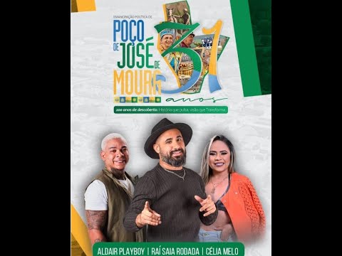 Show dos 31 de Emancipação política de Poço José de Moura