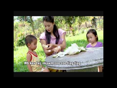 ZUAG LAUJ: KUV TSIS MUAJ KOJ XUM UA POJ NTSUAM