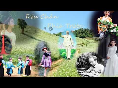 Thể hiện bởi Phạm Phương Thảo