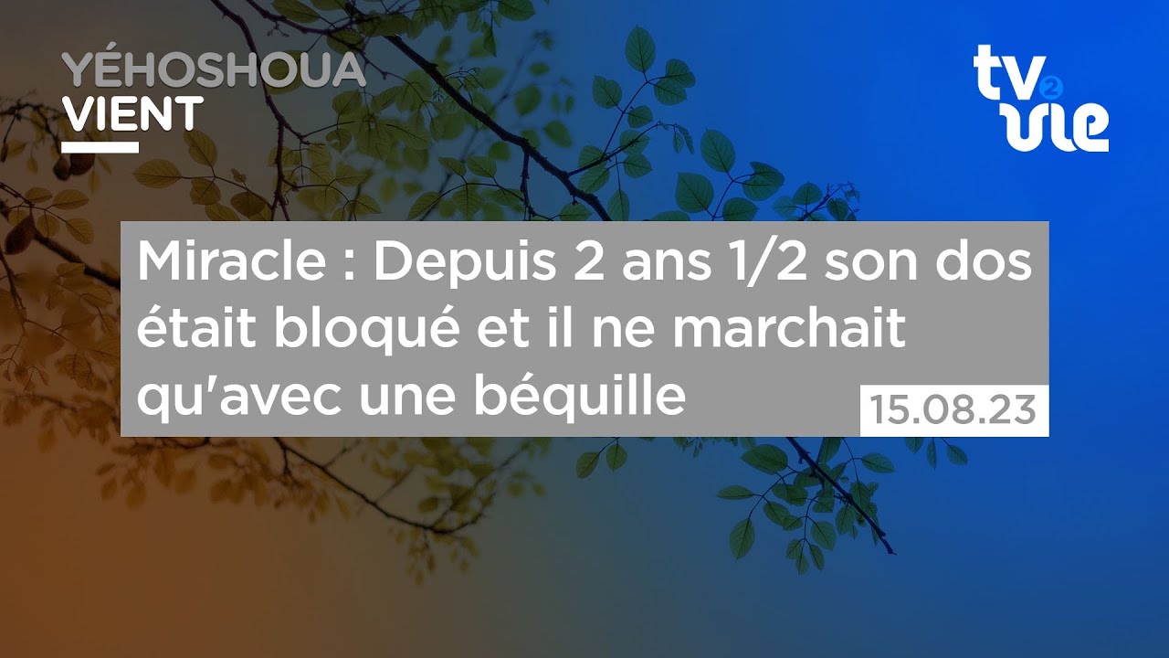 Thumbnail of video: Miracle : Depuis 2 ans 1/2 son dos était bloqué et il ne marchait qu'avec une béquille.