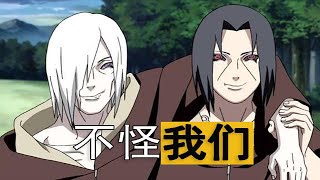 [閒聊] 有沒有boss的言論挺有道理的作品