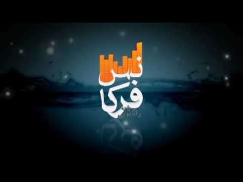 Mojan Yz Talks with Iranproud.com About Chalim 2