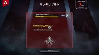 [APEX]