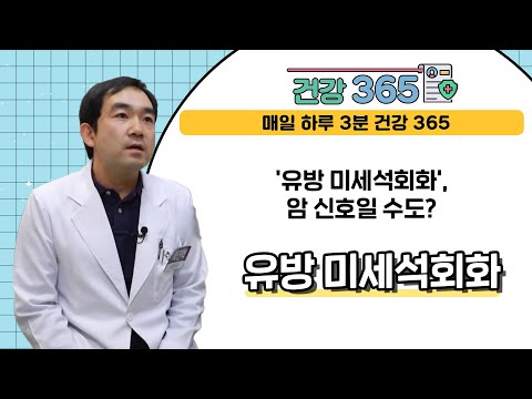 영상 썸네일