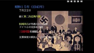 日本は東南アジアを侵略しましたか 日本は東南アジアを侵略しましたか Okwave