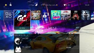 【 GT7 】オンラインで超gdgd配信！