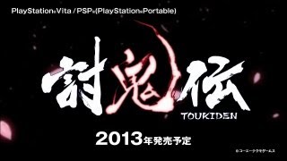Toukiden (PSP the Best) video 1
