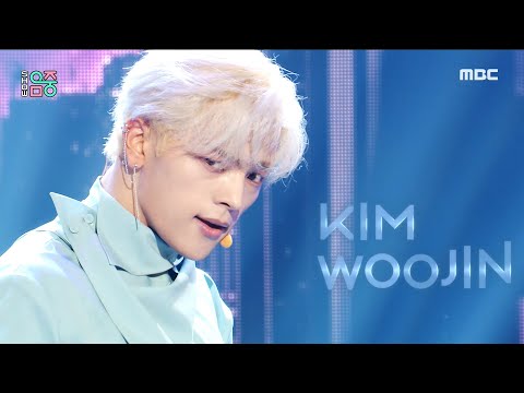 [쇼! 음악중심] 김우진 - 스틸 드림 (KIM WOOJIN - Still Dream), MBC 210717 방송