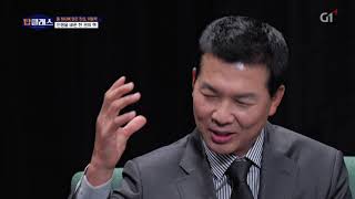 탑클래스 49회 / 현대의료기 이동학대표 / G1방송 / 260525