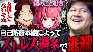 【豚笑楽】度重なるストレスによって話している内容が理解できなくなってしまうらっしゃー【Escape from Tarkov/柊ツルギ /夢野あかり /らっしゃー】