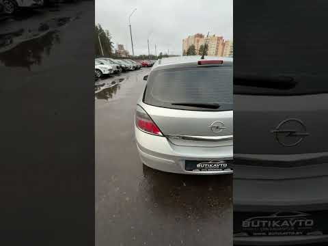 фото opel astra h рестайлинг 0