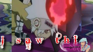 SMS • Brainwash MEP •