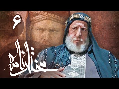 سریال مختارنامه - قسمت 6 | Serial Mokhtarnameh - Part 6