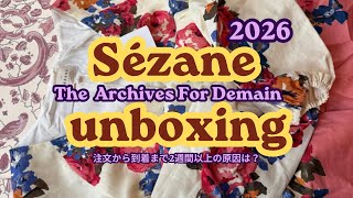 【セザンヌSummer2026】DEMAINセール♡レアアイテム出現♡やっぱ訳あり♡おまけ・返品手続き♡#セザンヌ#sezane#開封動画#amore#dress#返品