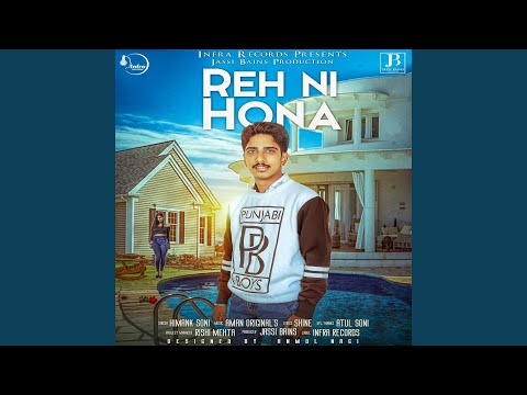 Reh Ni Hona