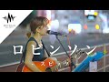 @AibryアイブリーのYouTubeサムネイル