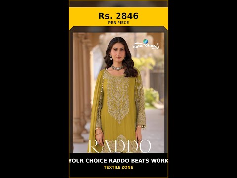 Your Choice Raddo Beats Work – product video thumbnail