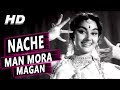 Nache Man Mora Magan Mohammed Rafi Meri Surat Teri Aankhen 1963 Songs Asha Parekh Ashok Kumar