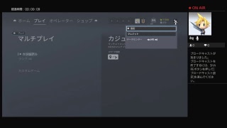気楽にシージ実況参加者募集中