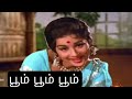 Boom Boom Boom Maattukkaaran Athey Kangal