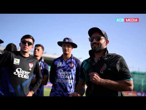 AfghanAtalan meet and greet the Future Stars 🤩🤝 | GA One Day Cup 2023 | ACB