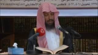 شرح كتاب الموطأ (للإمام مالك) لمعالي  الشيخ د.  سعد بن ناصر الشثري الدرس-63 image