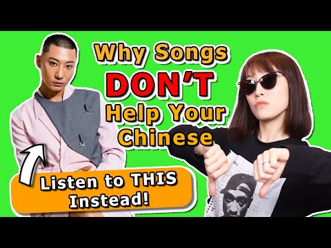 DON’T Learn Chinese with Pop Songs | How to Improve Mandarin with THIS MUSIC