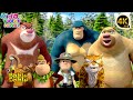 Bablu Dablu Cartoon Big Magic Boonie Bears Compilation Monster Plan Cartoon Kiddo Toons Hindi