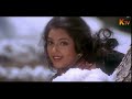 Anantha Poongatre 18 Sep 2025 4 PM Movie Promo Ajith Kumar Meena KTV