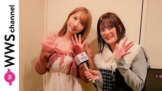 三上悠亜、オーディション挑戦者へチャンスを掴む大切さを語る！インタビュアーは青砥あかり＜SNS FUN！＞