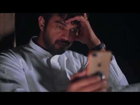 Celesi si te fitosh Xhenetin