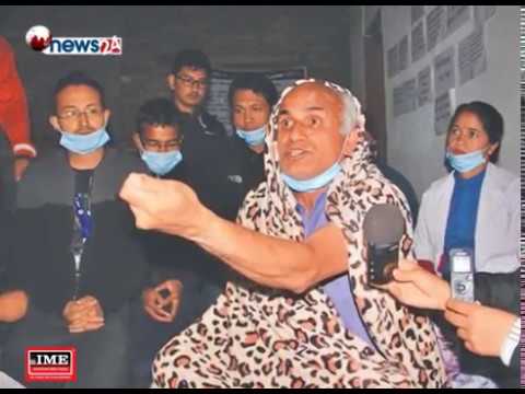 नेकपा सग्लो अब डा.गोविन्द केसीको पक्षमा उभिने संकेत - MAIN NEWS