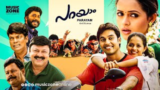 Parayam  Malayalam Full Movie HD  Jishnu Bhavana L