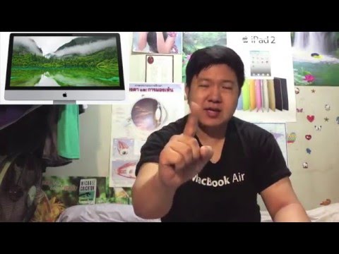 New iMac (Late 2013) - Review,Buying Tips