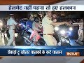 Shab-e-Barat observed in Mumbai and Delhi amid tight security