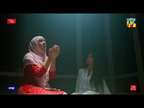 ALLAH Ke Bandon Se Mohabbat Ka Ajar - Ishq-e-Laa