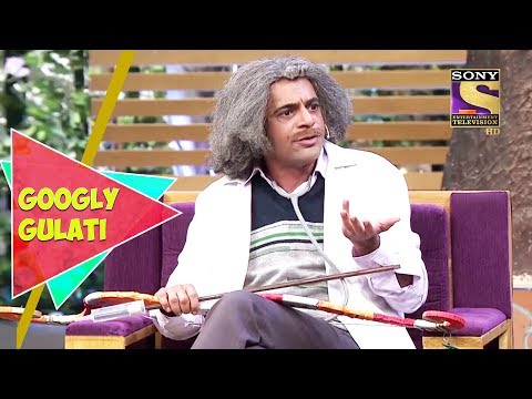 Dr. Gulati Gets Slapped | Googly Gulati | The Kapil Sharma Show