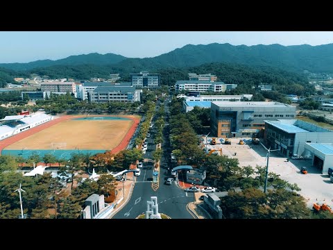 2025 GUMI University (ENG) YouTube Thumbnail