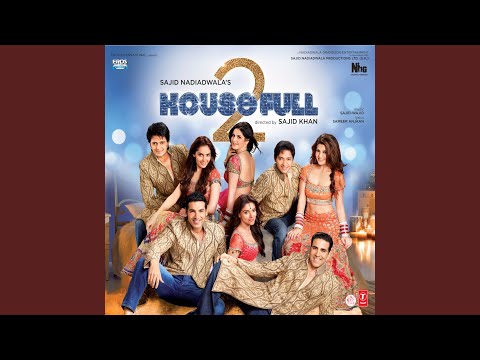 Do U Know — watch video