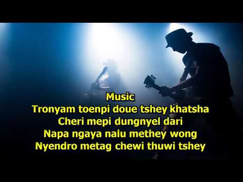 Tro nam tenpay duetsay khatsa karakoe