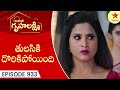 Intinti Gruhalakshmi Episode 933 Highlight 1 Telugu Serial Star Maa Serials Star Maa