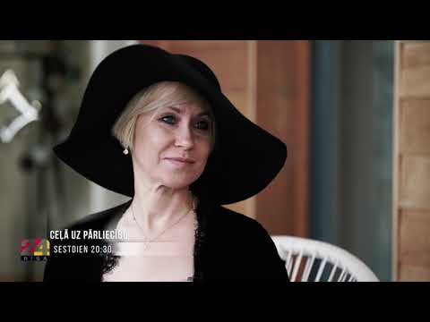 Ceļā uz pārliecību | Rēzija Kalniņa