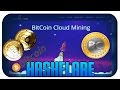 COMO GANAR DINERO POR INTERNET - CRIPTOMONEDAS