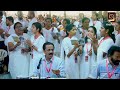 Ithratholam Jayam Thanna Daivathinu Sthothram ഇത്രത്തോളം ജയം തന്ന 
