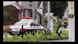機動戦士ガンダム 水星の魔女2クール目第13話の冒頭17秒 #機動戦士ガンダム #水星の魔女 #祝福 #yoasobi
