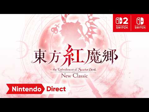 Announcement Trailer
