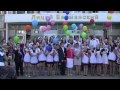 Лицей Бауманский. Выпуск - 2014 11 "Э" класс 